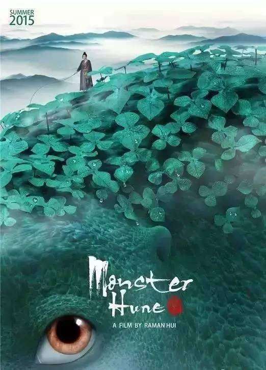 北京交通大学毕业证封皮